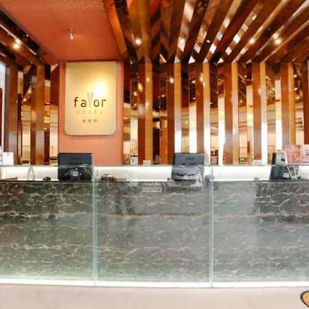 Favor Hotel Makassar City Center By Life Ngoại thất bức ảnh